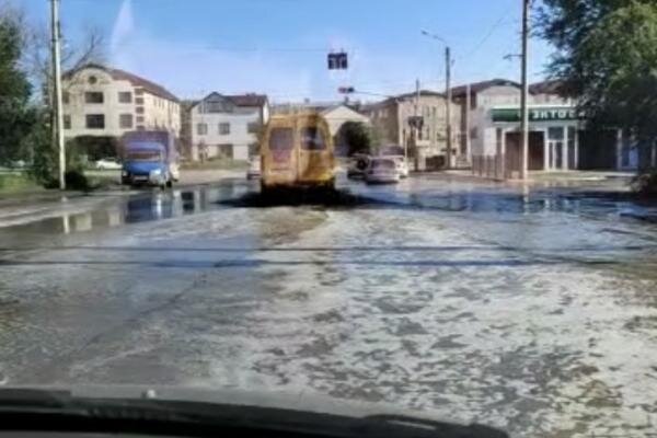 «Площадь Свободы»