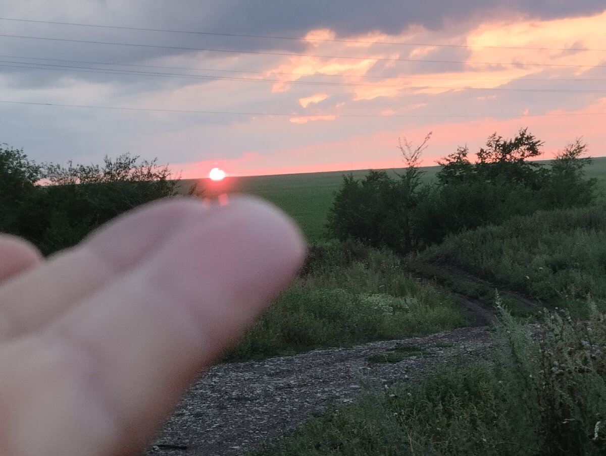 Горизонт. (Фото автора) 