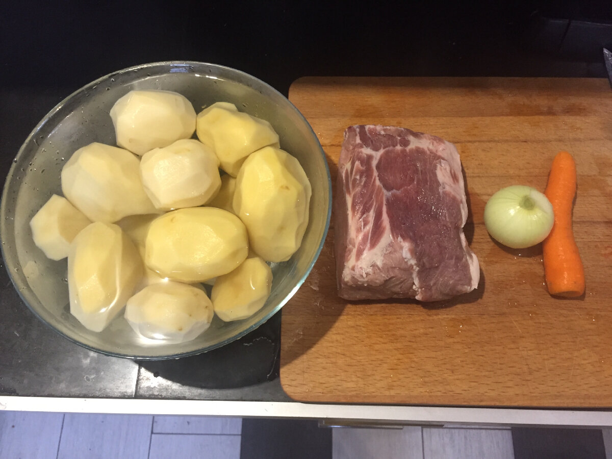 подготовка к первому этапу приготовления