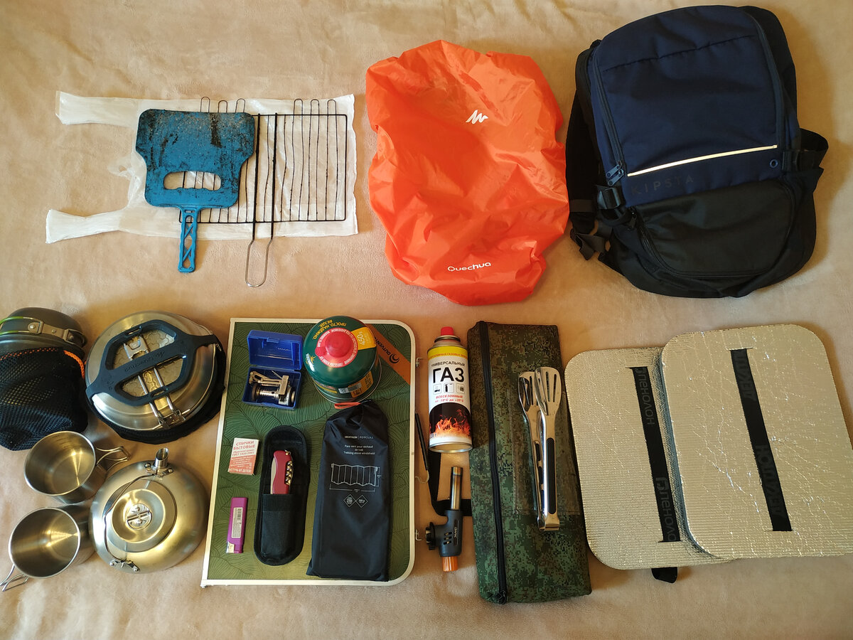 Максимальная комплектация