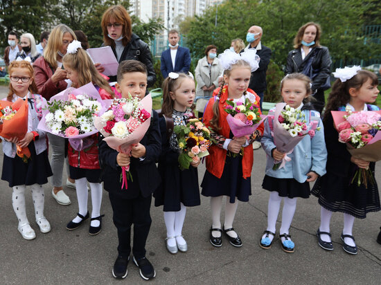   АГН «Москва»