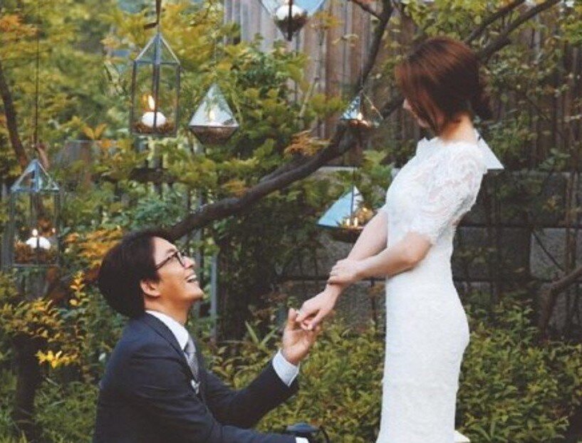 Предложение