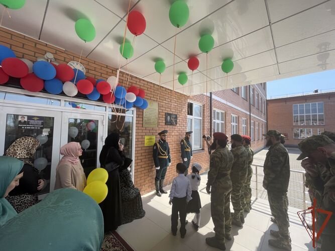 Осаго в чеченской республике