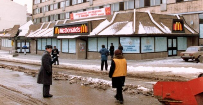 Очередь в макдональдс 1990 фото москва