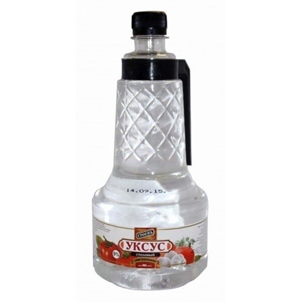 Уксус.