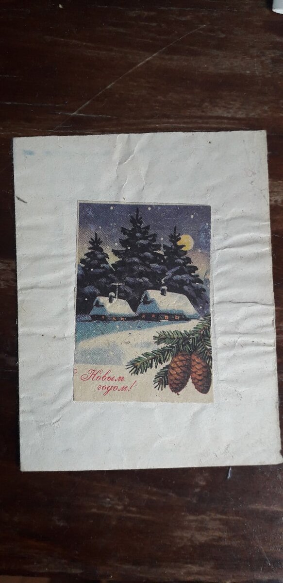 Моя "книжка"