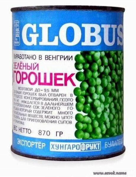 Фото из свободного доступа в Интернете