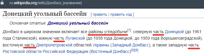 Ссылка на источник - по верхнему краю скрина