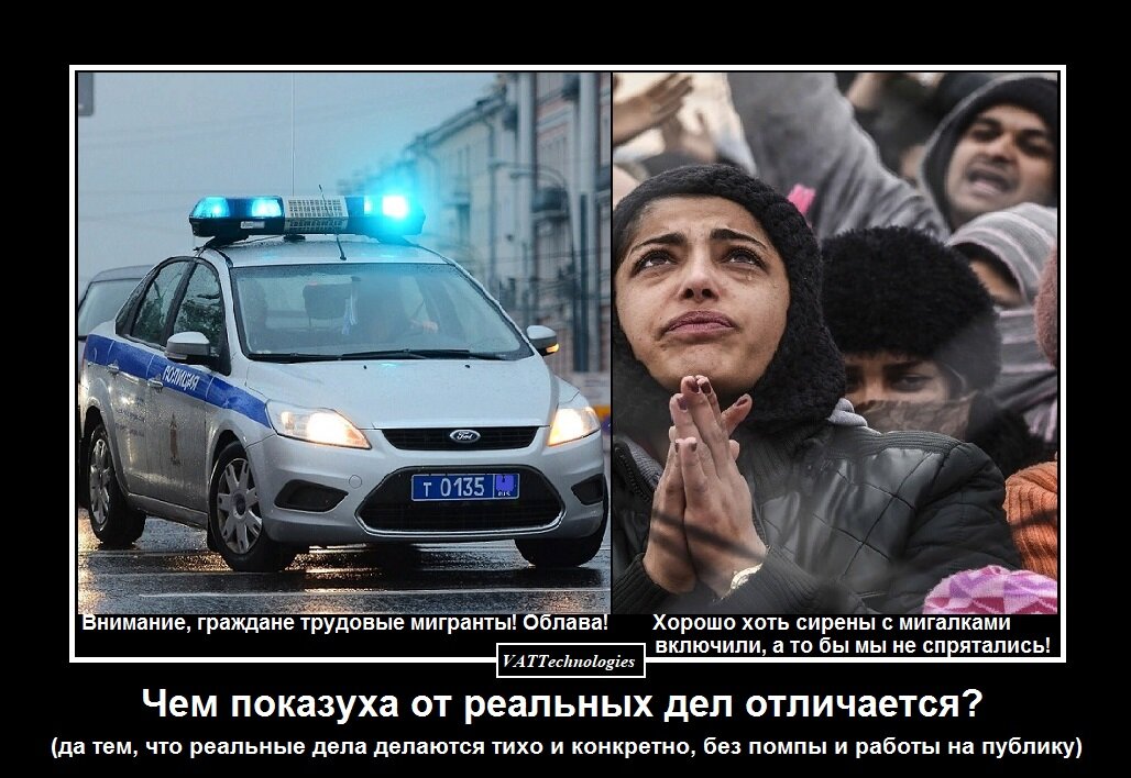 При создании картинки-коллажа использованы фото, свободно взятые в сети Интернет