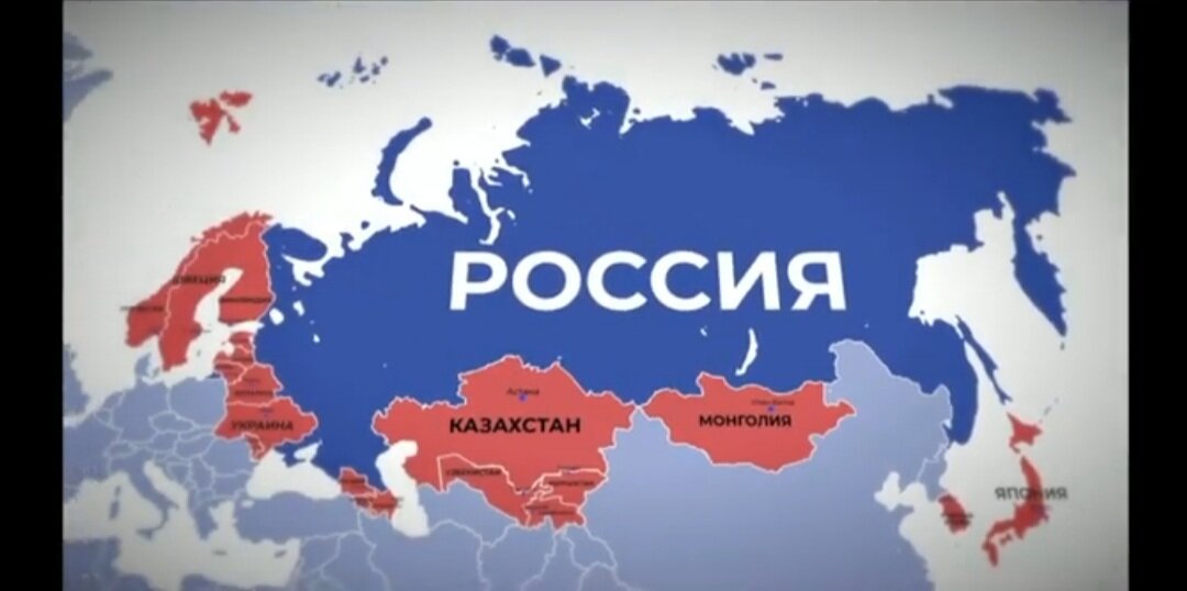 Ну, напряженная ситуация по периметру - это для вас не новость, а грустная данность. 