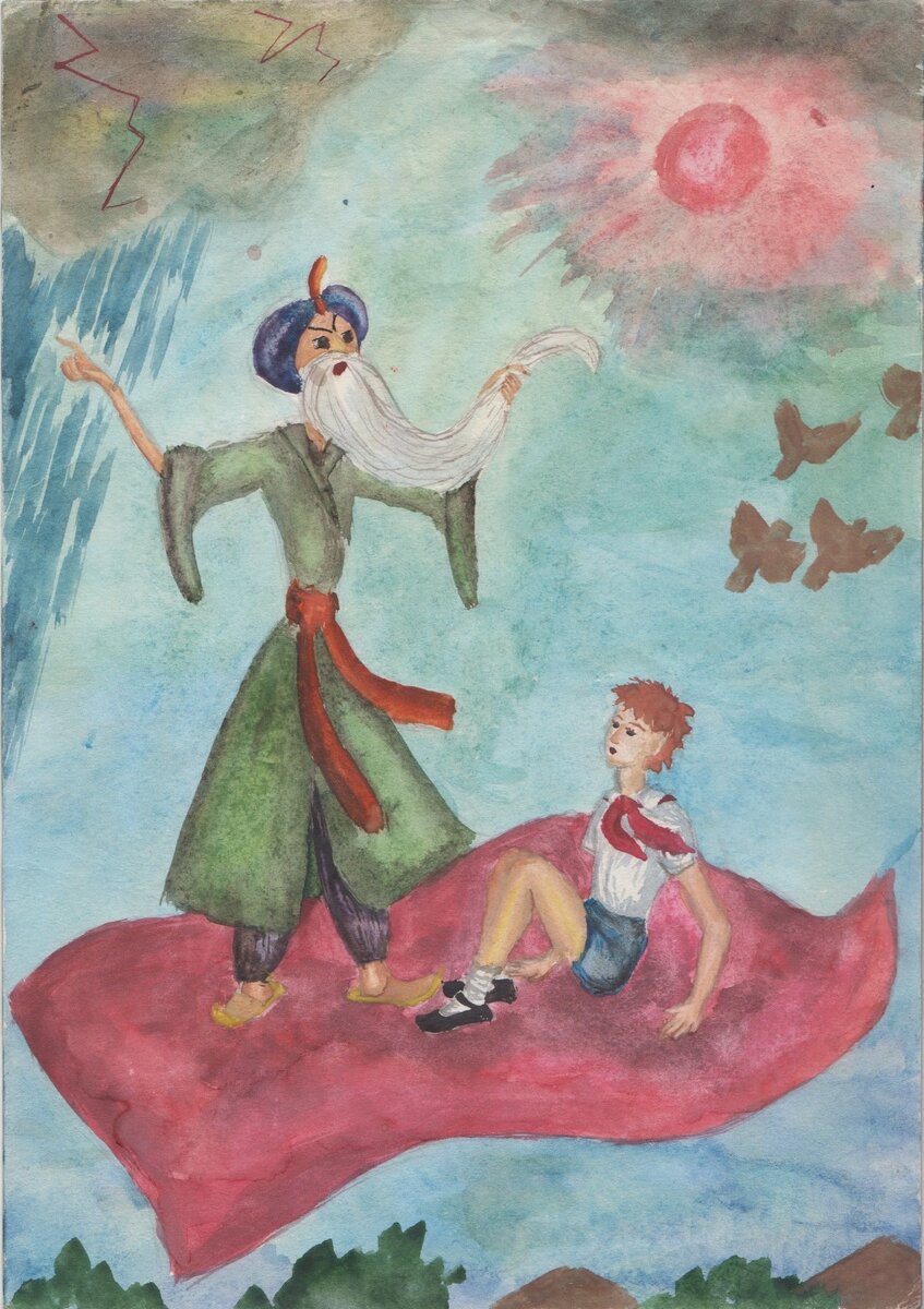 Иллюстрация к сказке "Старик Хоттабыч". Этот мой рисунок участвовал в каком-то школьном конкурсе.