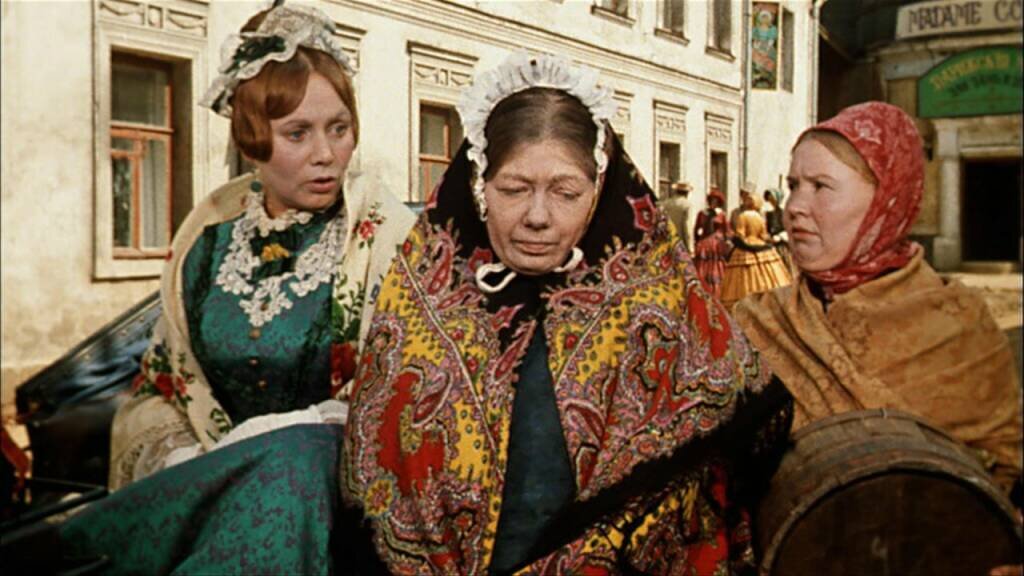 "Женитьба Бальзаминова"    1964г