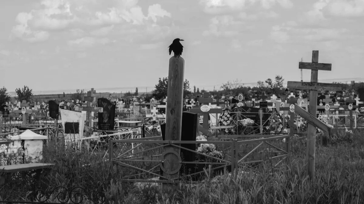 Есть много традиций, связанных с похоронами. Фото: nyafoto.ru