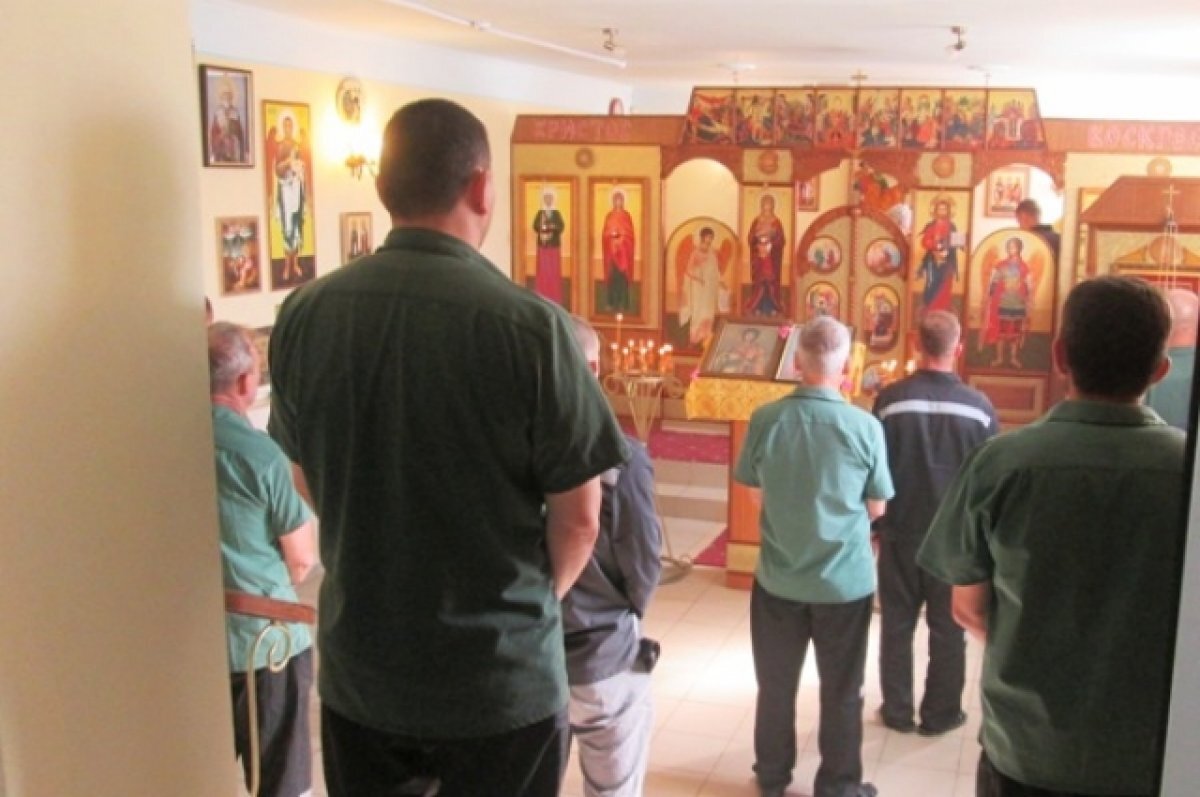    В Храме колонии №3 состоялась миссионерская божественная литургия