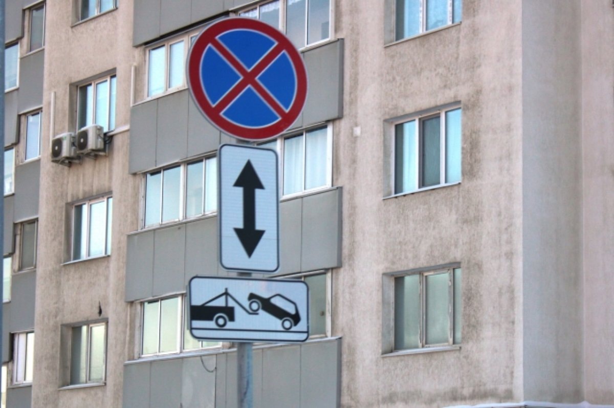    В центре Петрозаводска перекроют дороги из-за фестиваля еды