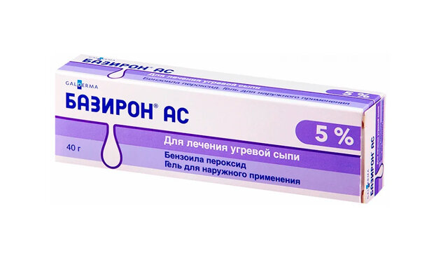 Аптечные средства.