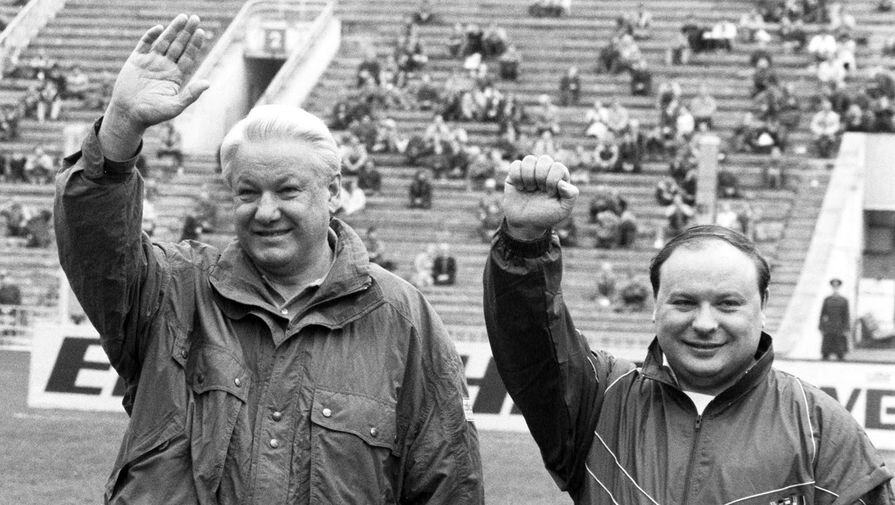 Борис Ельцин и Егор Гайдар