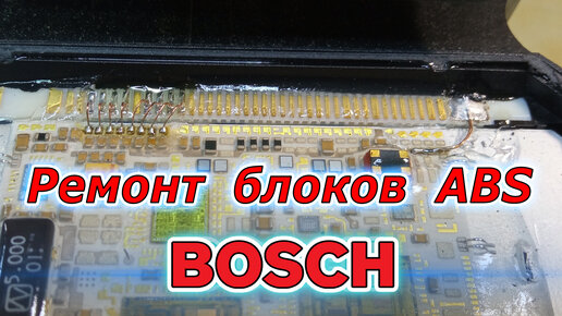 Автосервис АБС-АВТО ремонт и обслуживание в Перми