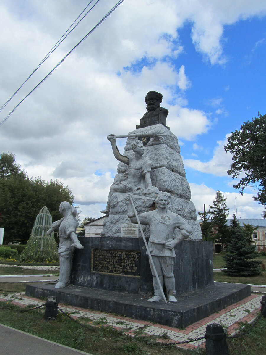 Собинка