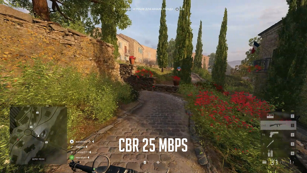 Типы битрейта видео, и что выбрать. CBR, VBR, CQP | Sandrix | Дзен