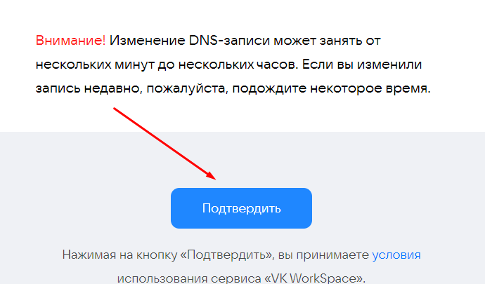 7 крутых функций «Яндекс.Почты», о которых знают не все