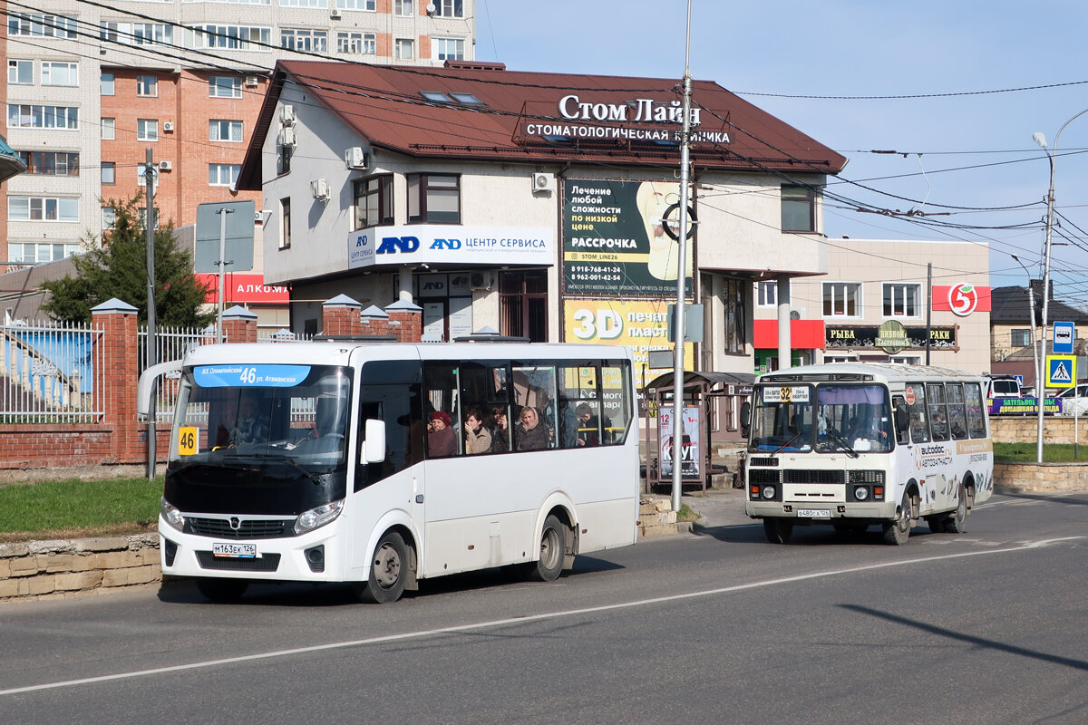 Ставрополь маршрутка 32 схема