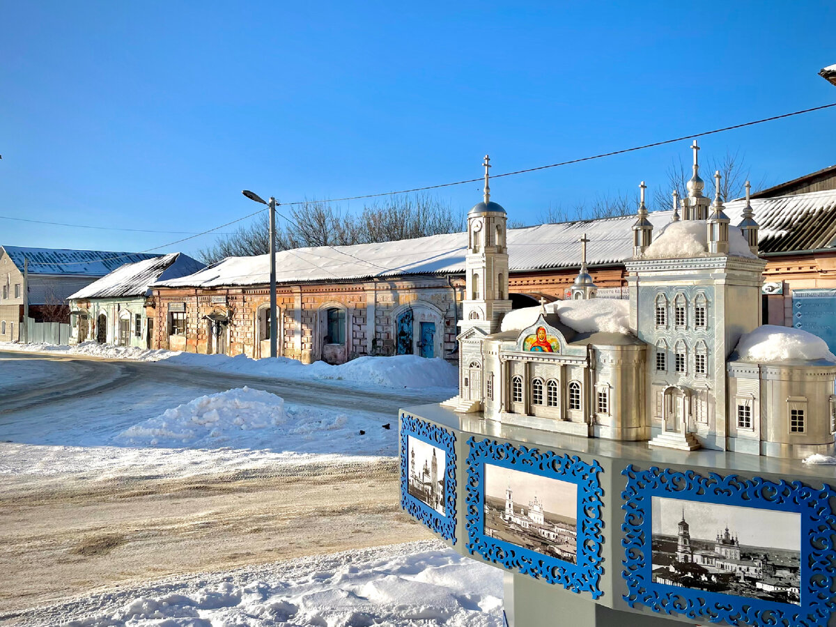 По местам родословной. Скопин. Фотосравнение архивных и нынешних фото.  Часть 2. | RESIDEZ | Душа России | Дзен