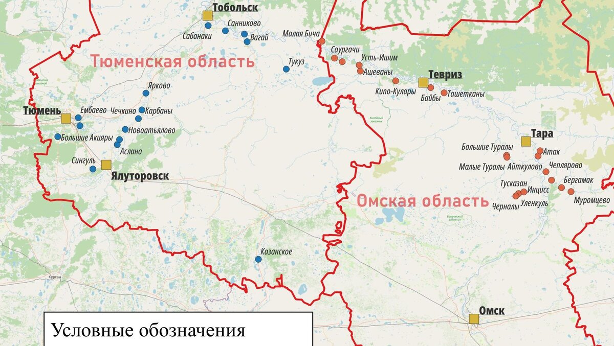 Точки социологического опроса татар Западной Сибири в 2014 г. (Тюменская и Омская обл.)