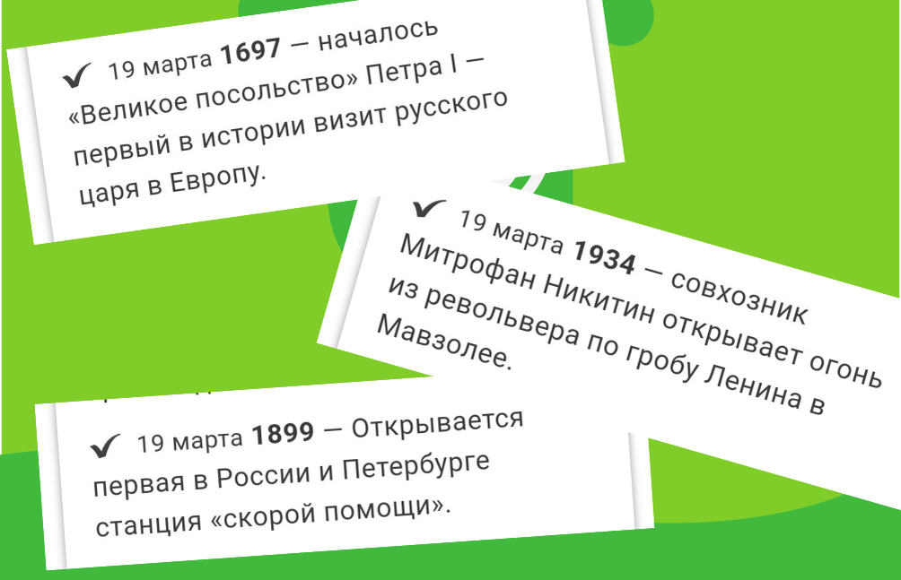 Шуточные поздравления и подарки к дню рождения, юбилею. Идеи из интернета | VK