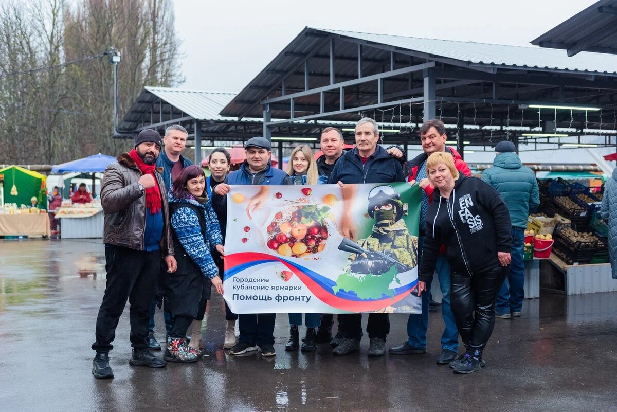 Фото респондента