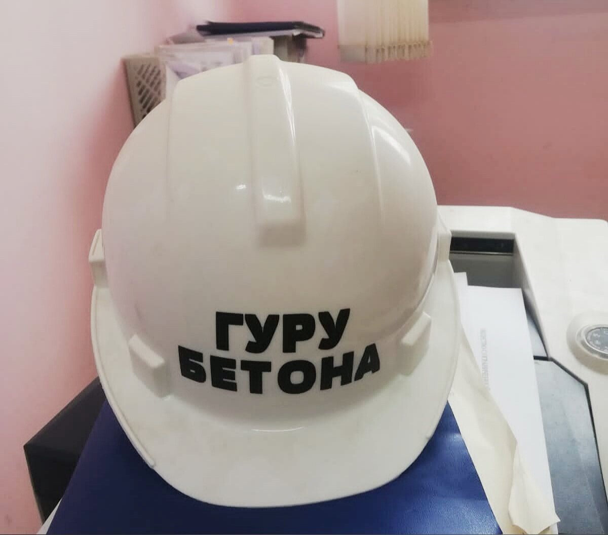 фото самого гуру