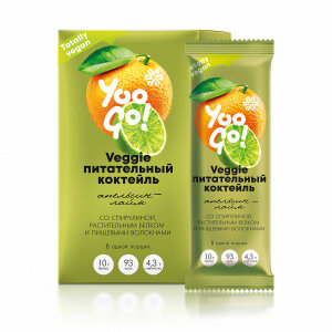 Протеиновые коктейли Yoo Go Veggie – это максимальная натуральность, правильный белок и яркая палитра вкусовых ощущений!😍😋

Разработанные нутрициологами Siberian Wellness, эти коктейли содержат два растительных белка, натуральное кокосовое молоко и бета-глюканы овса для долгого насыщения, благодаря чему станут любимым десертом для поклонников здорового питания и идеально впишутся в рацион веганов и вегетарианцев.💚

В день нам требуется 1 г белка на 1 кг веса, но при растительном рационе нужно на 30% больше протеина. 20–40 г – оптимальное количество белка, чтобы запустить синтез мышечной ткани. 

Дневную норму белка рекомендуют разделять на 2-3 приема пищи. В каждой порции коктейля Yoo Go Veggie – 10 г белка, благодаря чему он может стать питательным перекусом или заменить один полноценный прием пищи🙌

Наслаждаться вкусом с пользой!

Заказать самостоятельно «Питательный коктейль (апельсин-лайм) - Yoo Gо»
https://ru.siberianhealth.com/ru/shop/catalog/product/501099/?referral=4487294

Вся линейка продуктов «Питательные коктейли»
https://ru.siberianhealth.com/ru/shop/catalog/category/327/?referral=4487294

Со мной можно связаться Telegram  https://t.me/brov5