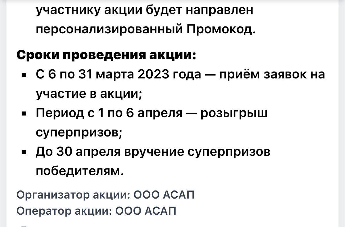 Всем любителям Авито из Нижнего Новгорода! | Миллион с Авито и Юлой | Дзен