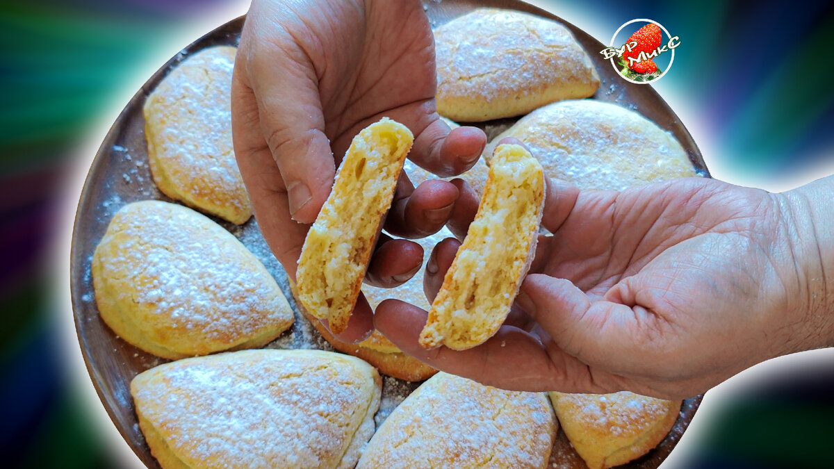 Сочни с творогом