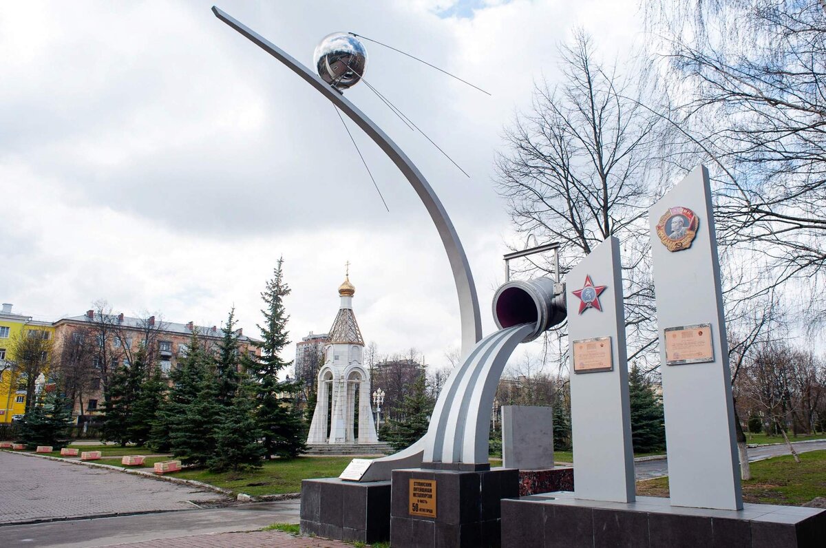 Фото города ступино московской области Город Ступино. Осколок советской эпохи в Подмосковье Городские Истории Дзен