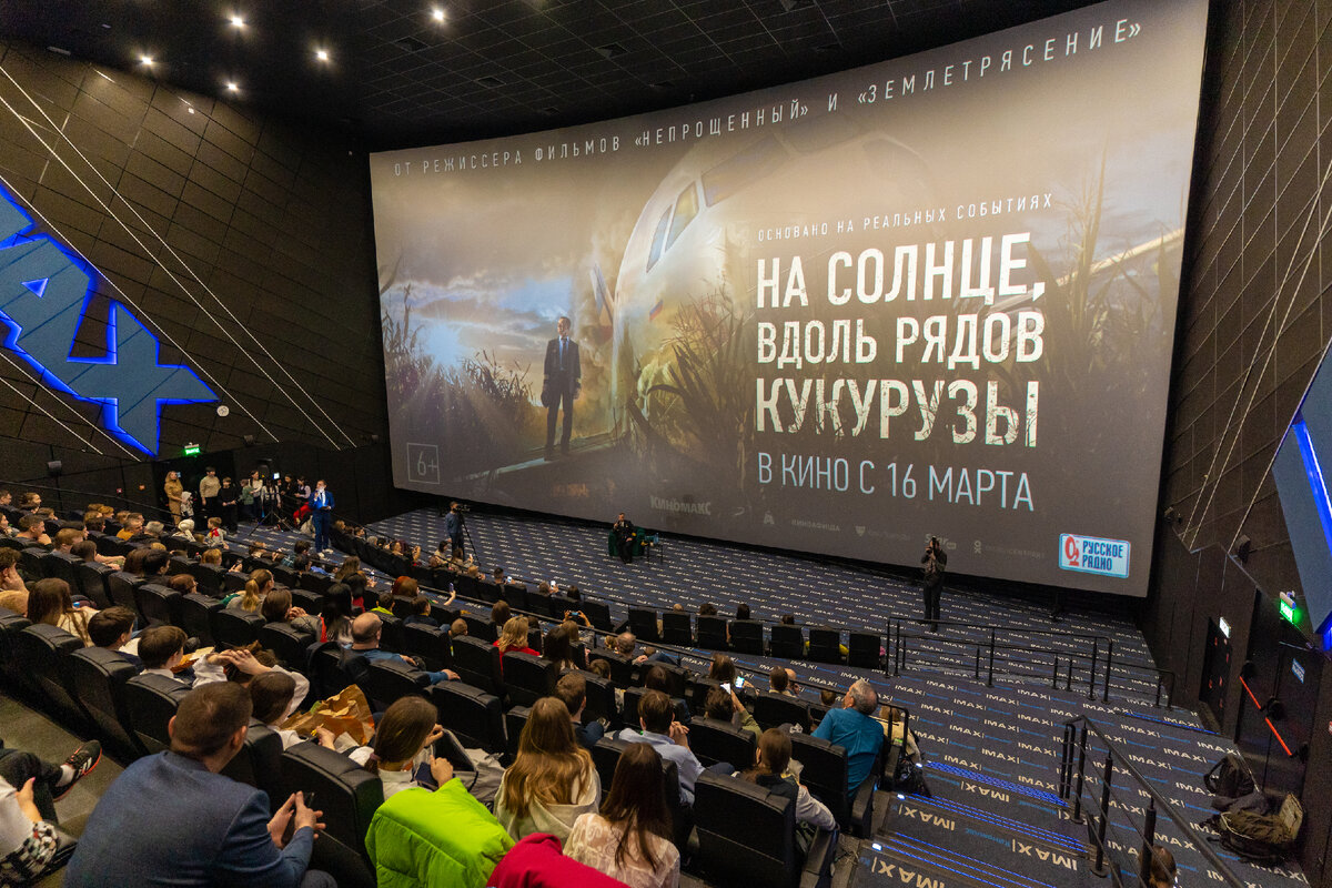 Спецпоказ фильма «На солнце, вдоль рядов кукурузы», посвященного подвигу пилота Дамира Юсупова, прошел в Казани. Фото: © Владимир Васильев / «Татар-информ»