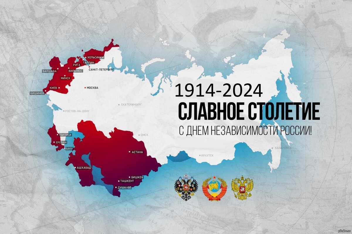 2024 1914. 2024 1914. 2024 1914. 2024 1914. 2024 1914.