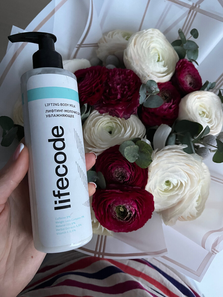 Вот такой удобный флакончик с дозатором. Фото автора 