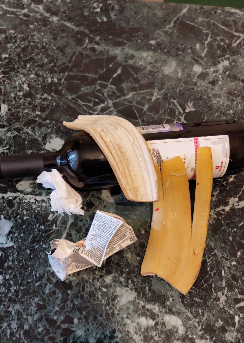 Не мусори! Будь вежлив! Не превращайся в быдло!