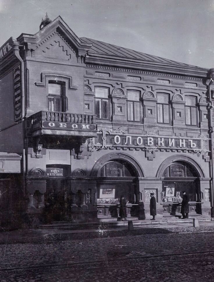 Дом Головиных в Самаре. Фото из открытых источников интернет