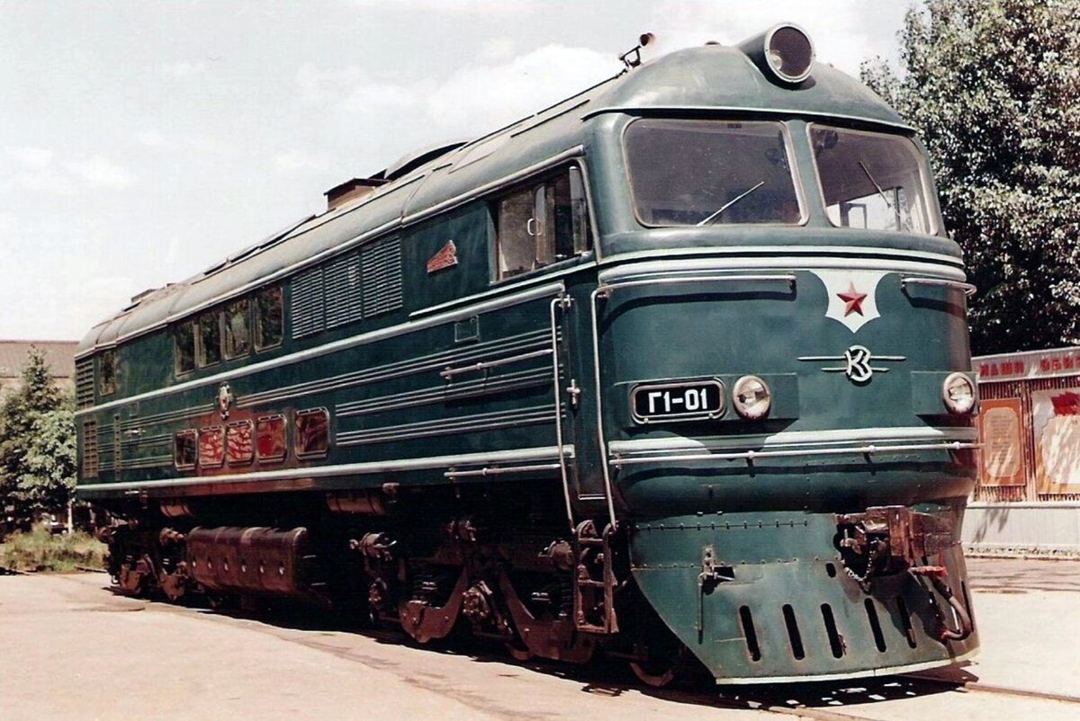 Г1-01