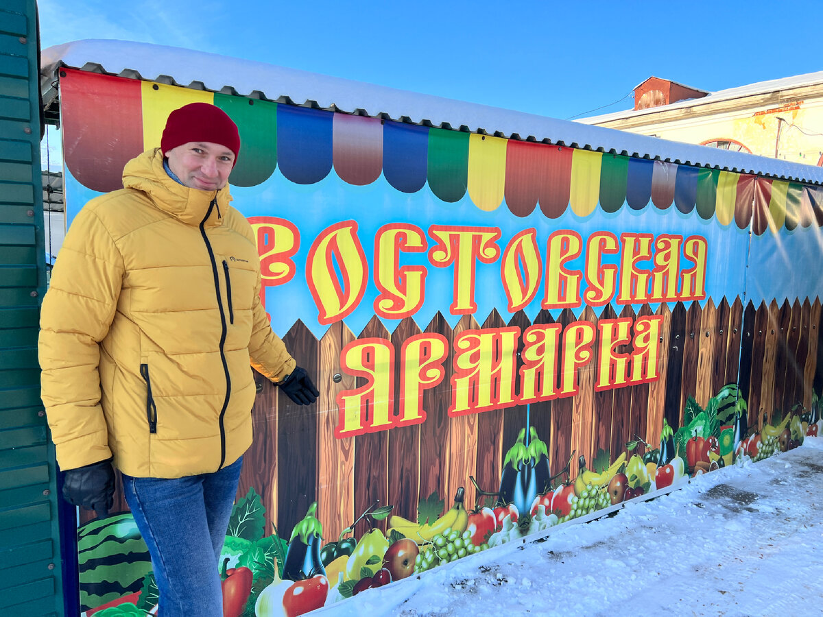 Все фото - автора 