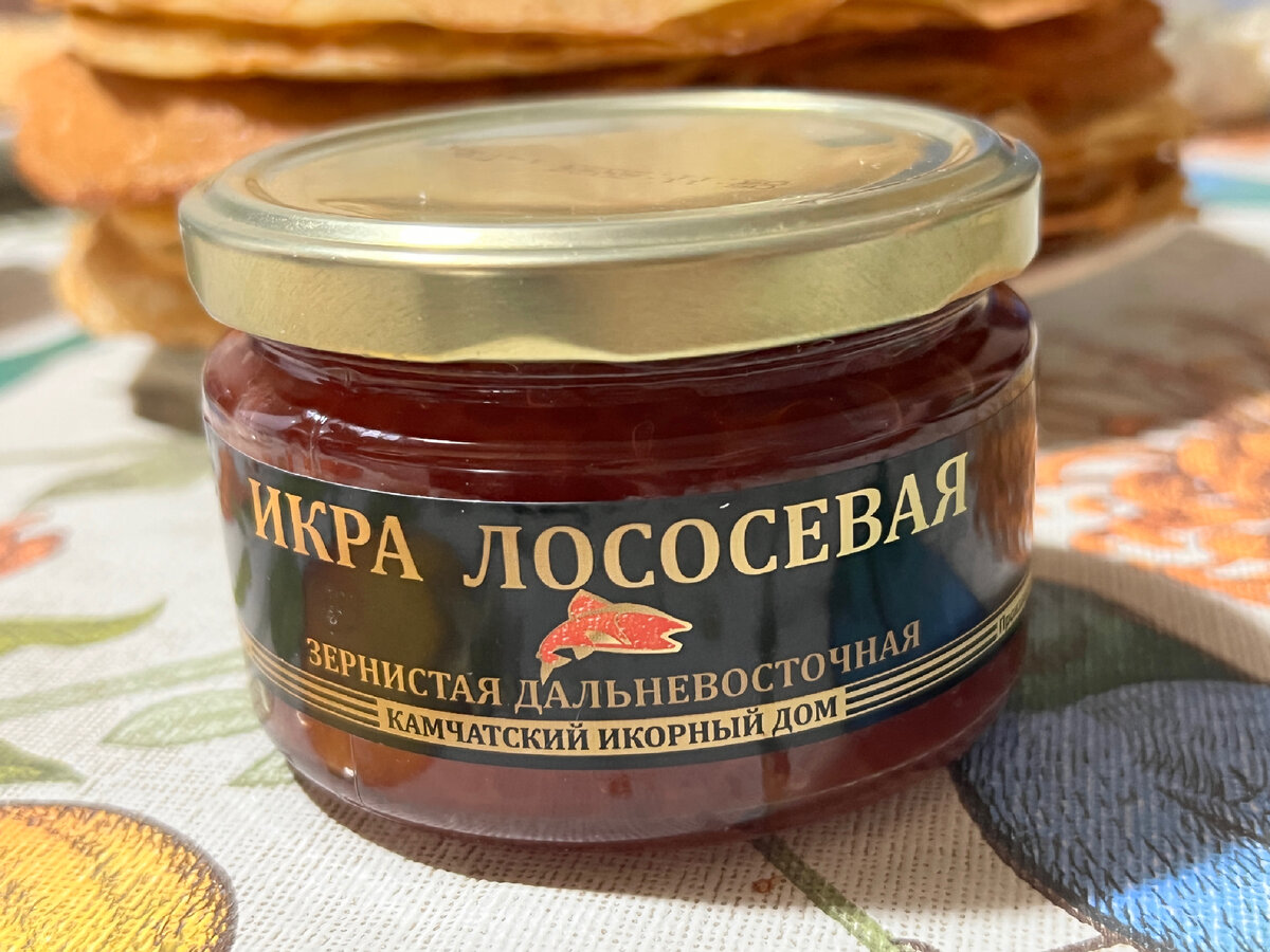 Икра дальневосточная