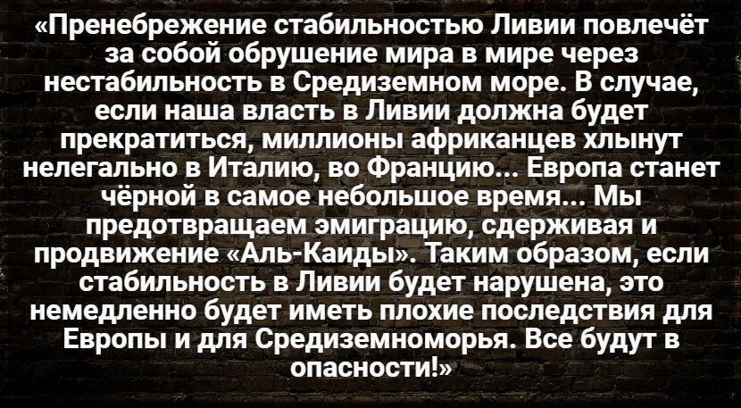 Автор: В. Панченко