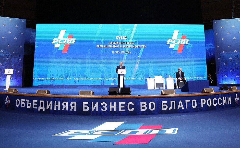    Владимир Путин: «Российская экономика начинает развиваться по новой модели»
