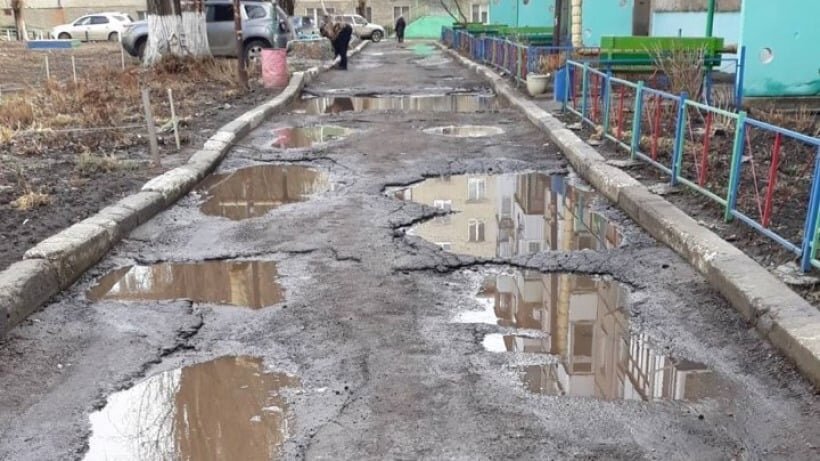   Фото предоставлено читателем