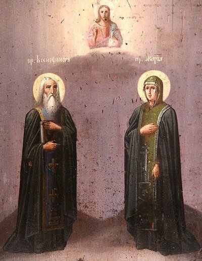 Ксенофонт и Мария, константинопольские вельможи, впоследствии прославленные, как святые.