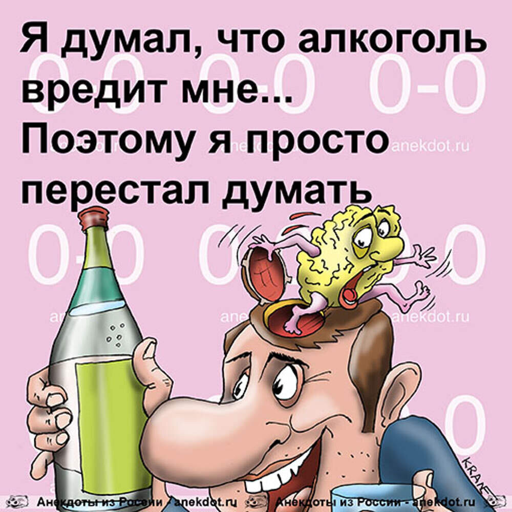 Яндекс.Картинки.