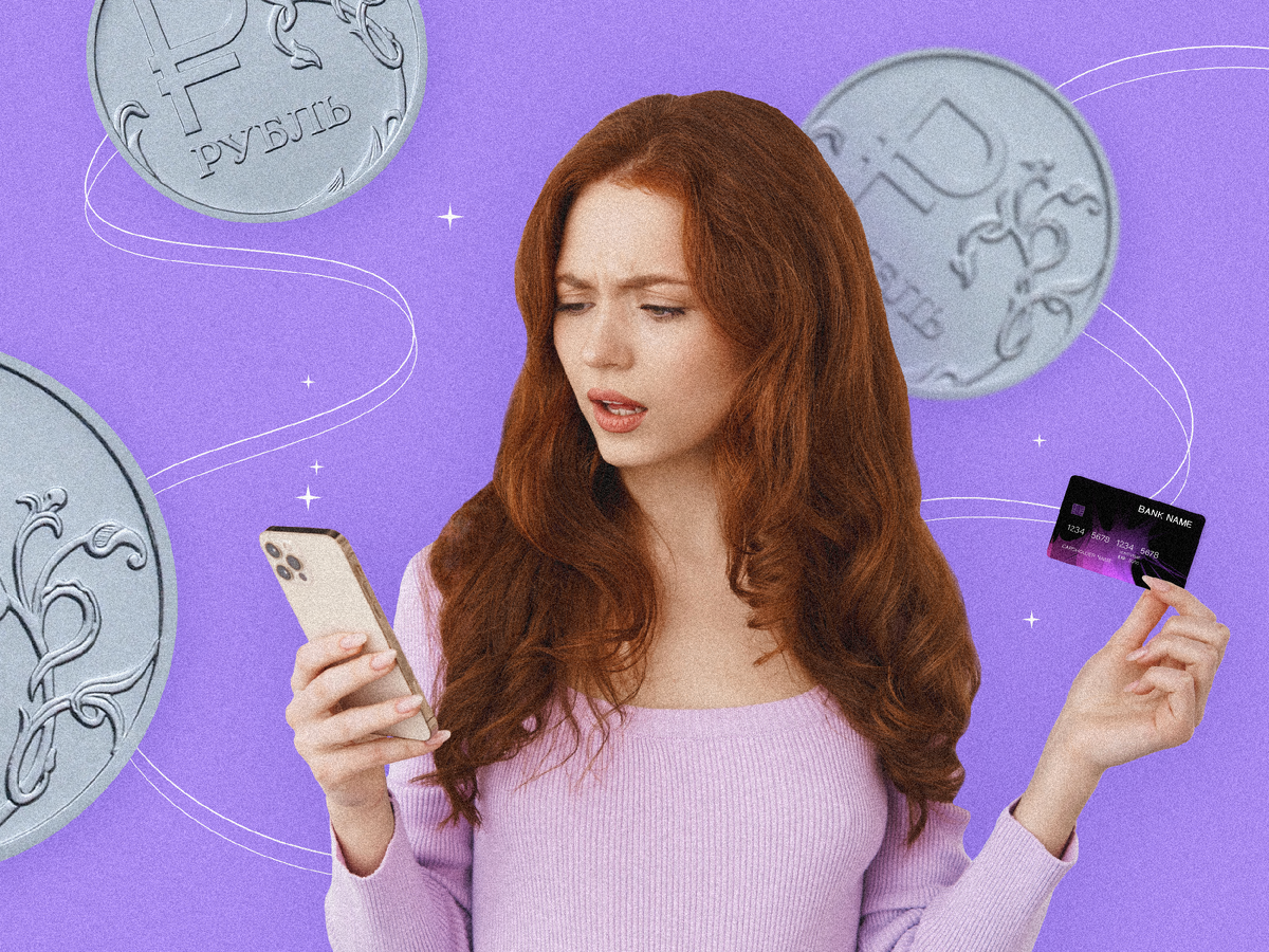 «Опять цены на ЖКХ подняли!», — негодовала моя бабушка в трубку, оплачивая квитанции. Или как еще дурят мошенники доверчивых граждан 