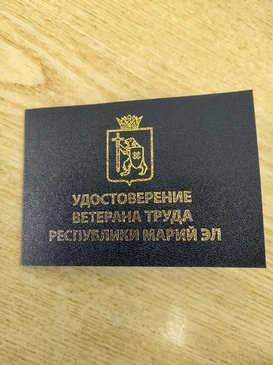     ФотоОльги Жалялиевой